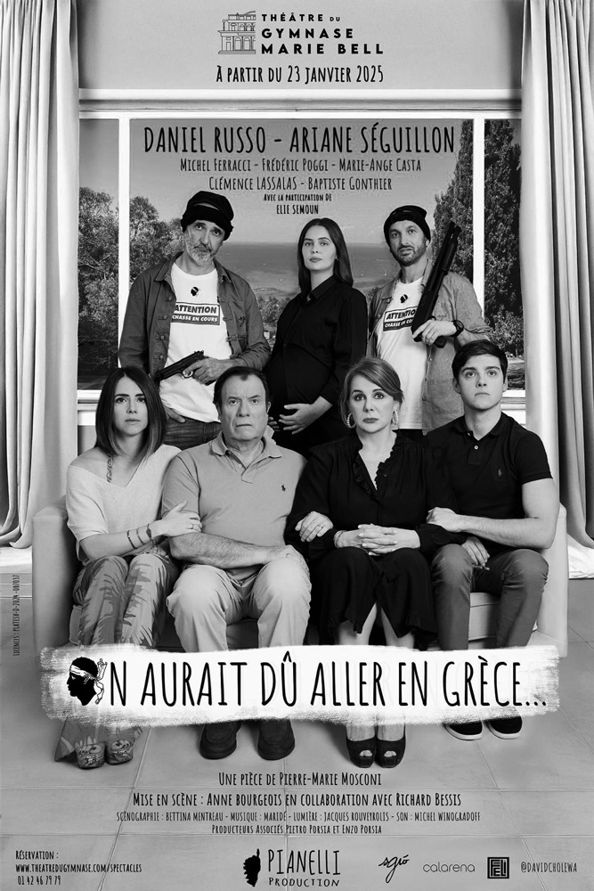 ON AURAIT DÛ ALLER EN GRÈCE